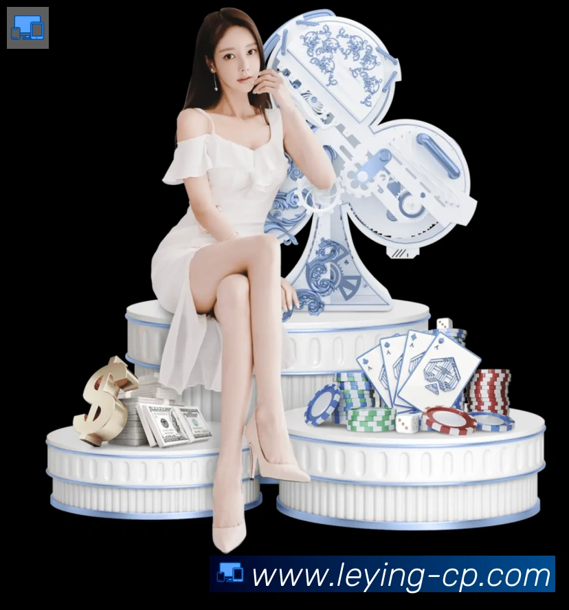 乐盈彩票官网荣誉